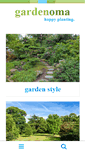 Mobile Screenshot of gardenoma.com